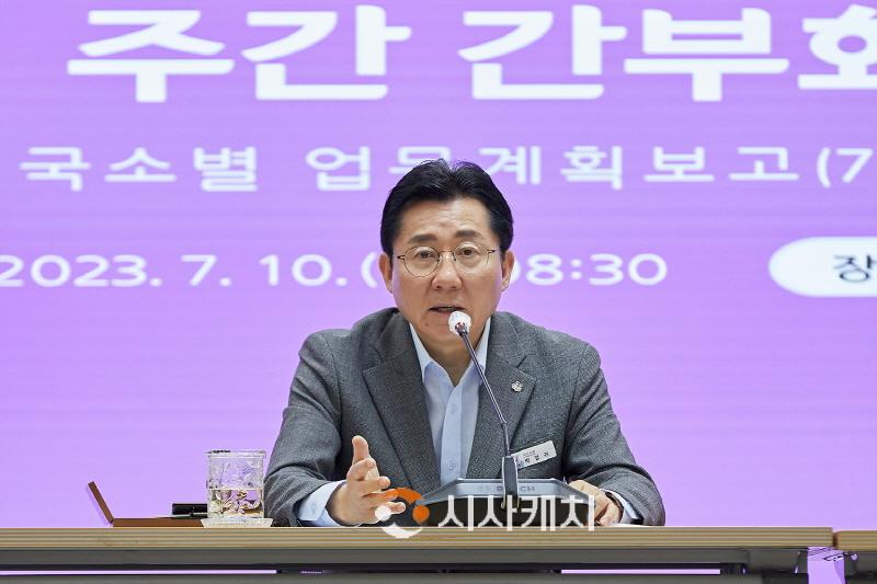 [크기변환]1. 박경귀 아산시장 "시 주관 교육프로그램 내실 강화” 주문 (2).jpg