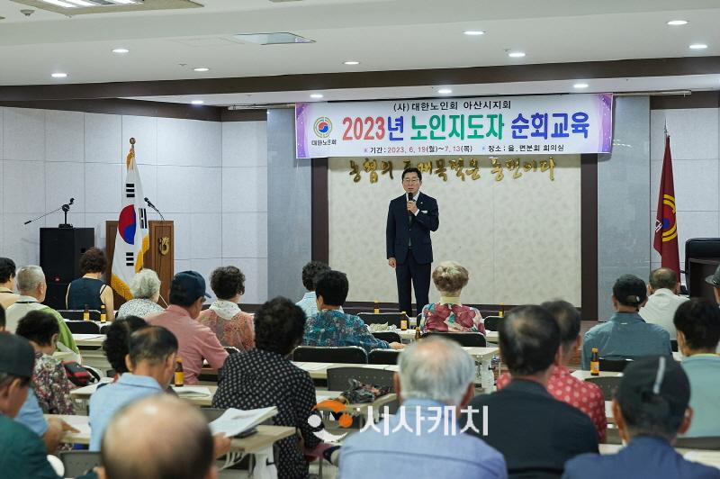 [크기변환]4. 박경귀 아산시장 "지역 어르신, 자녀만큼 섬세하게 모실 것”.jpg