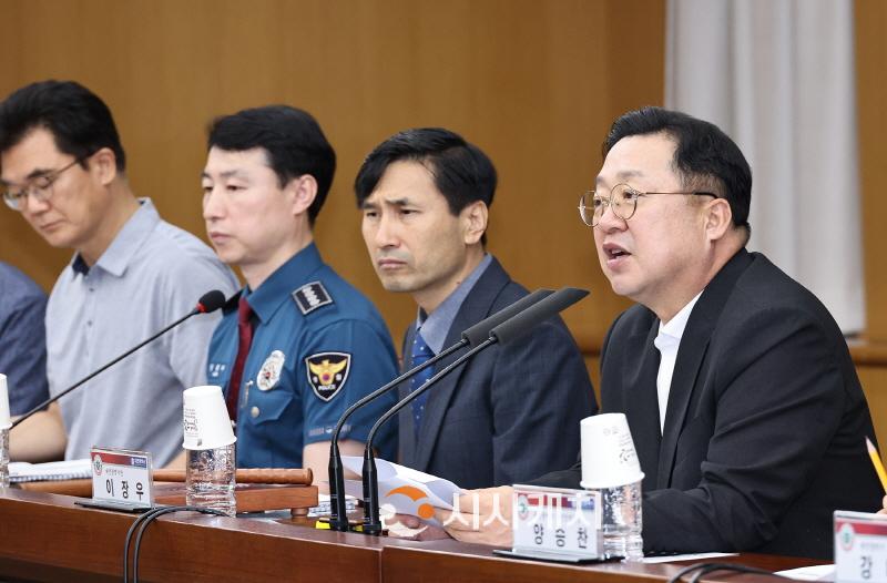 [크기변환]9. 대전시 0시 축제 대비 안전관리위원회 개최(수시보도)_사진1.jpg