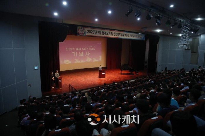 [크기변환]1-1. 박경귀 아산시장 &quot;떠오르는 태양의 도시 위상 굳혀 나가겠다.” (2).JPG