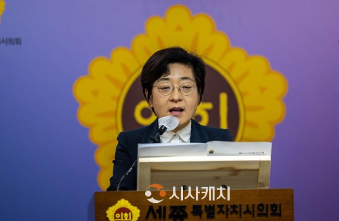 [크기변환]사본 -KakaoTalk_20230703_205833695.jpg