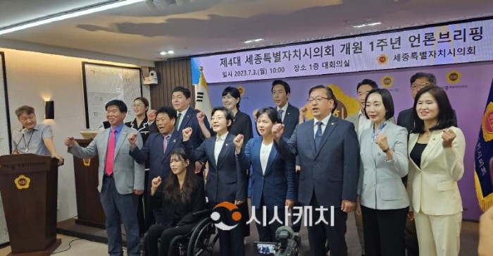 [크기변환]사본 -KakaoTalk_20230703_205827204.jpg