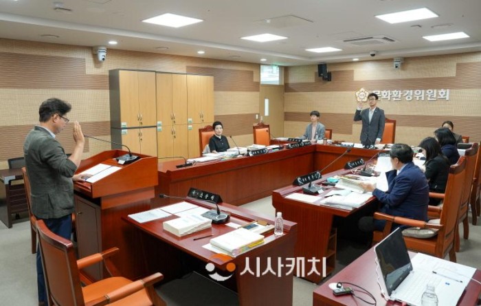 [크기변환]사진2) 아산시의회 문화환경위원회 행정사무감사.jpg