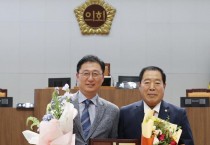 김선태 충남도의원, “독서왕 선정”