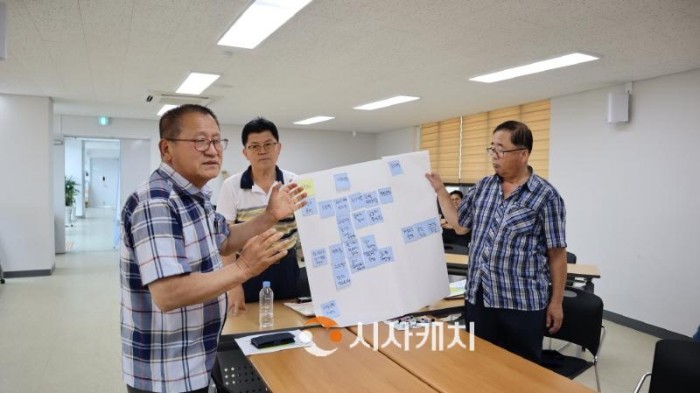 [크기변환]도시재생과(봉명지구 마을관리협동조합 설립 교육).jpg