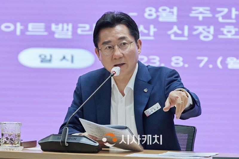 [크기변환]1. 박경귀 시장 "‘세계잼버리’ 퇴소 미국 대표단, 현충사·외암마을 초청준비 완료” (1).jpg