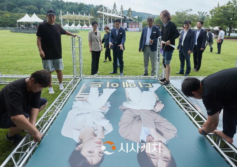 [크기변환]1. 박경귀 아산시장 "신정호 썸머 페스티벌, 차질 없이 정상 추진” (2).jpg