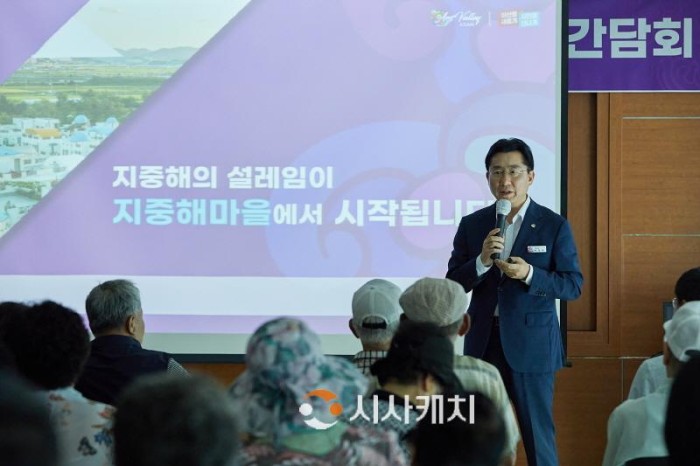 [크기변환]1. 박경귀 시장 &quot;지중해의 설렘, 아산 지중해마을에서도 느낄 수 있도록” (1).jpg