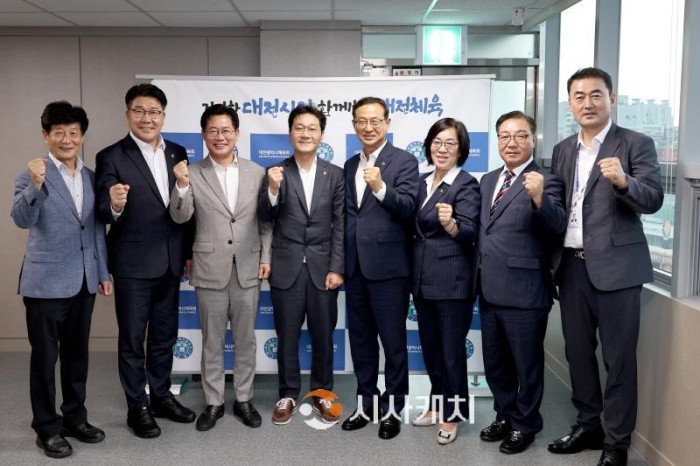 [크기변환]2023.08.04 대전체육발전을위한연구회 시체육회 현장방문-1.JPG