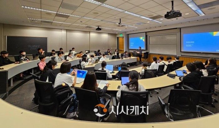 f_Data Institute, University of San Francisco 탐방_과학직업정보과 사진1.jpg