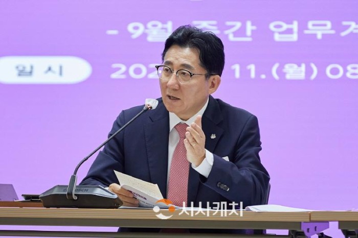 [크기변환]1. 박경귀 아산시장 &quot;KTX 천안아산역 시정 홍보에 적극 활용해야” (1).jpg