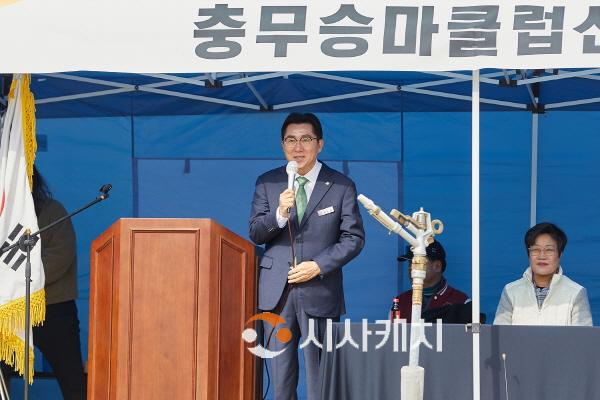 [크기변환]2. 아산시 ‘2023 체육회장배 승마대회’ 개최 (1).jpg