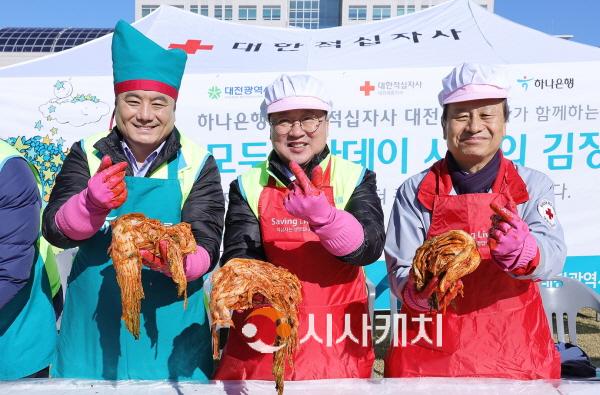 [크기변환]이장우 대전시장, 사랑의 김장나눔 행사 참여(수시보도)_사진3.jpg