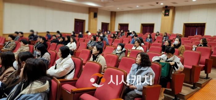 f_(천안교육청)천안교육지원청 Wee센터. 2023년 하반기 학생상담업무담당자 대상  연수 시행.jpg