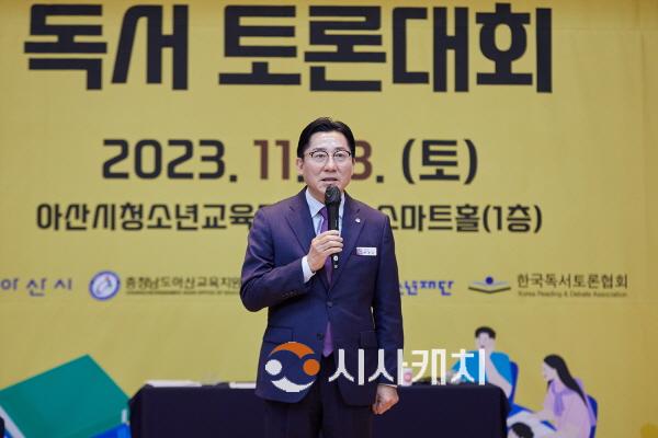 [크기변환]3. 박경귀 아산시장 "고전 독서 통해 학생들의 자아 완성될 것” (2).jpg