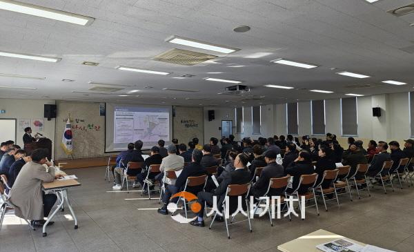 [크기변환]사본 -도시재생과(성환혁신지구 지정위한 도시재생사업 주민공청회)2.jpg