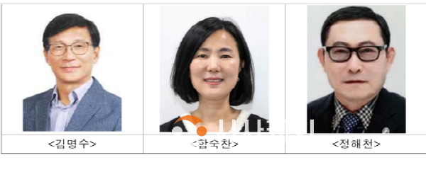 [크기변환][크기변환][크기변환]사본 -★_충남도_1204_오늘의_도정_1.png