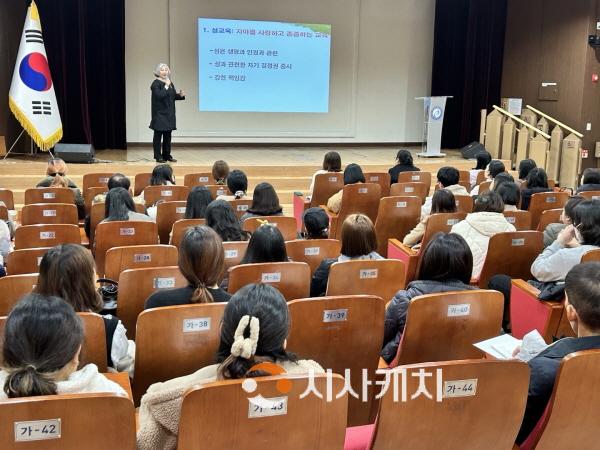 [크기변환](천안교육청)천안교육지원청 ‘2024학년도 초등학교 예비 학부모 교육’.JPG