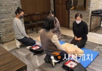 아산교육지원청, 돌봄전담사 대상 “심폐소생술 실습 및 AI교육” 연수