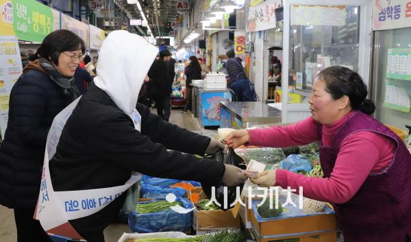 [크기변환]사본 -장보는 모습 (3).jpg