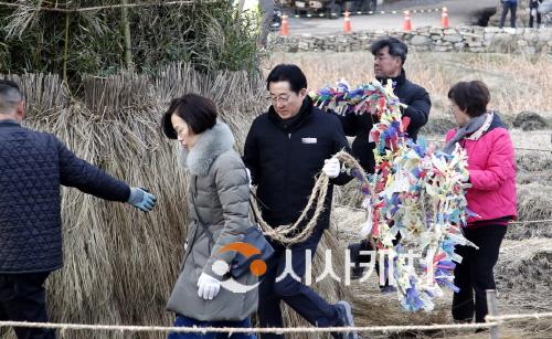 [크기변환]사본 -1. 2024 아산시 외암마을 정월대보름 축제 열려... 달집태우기 ‘장관 (4).jpg