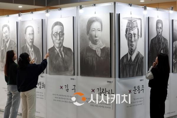 f_세종시교육청, 제105주년 3·1절 기념 전시 개최 사진3.jpg