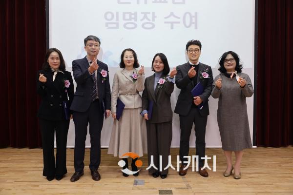 f_보도자료(아산교육지원청. 2024.3.1.자 아산 신규 교감. 신규 장학사. 신규 교사 임명장 수여 1).JPG