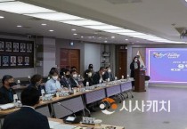 박경귀 아산시장,  경관 재정비 “아산의 뿌리·문화·무형의 자산을 담아낼 것”