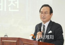 박상돈 시장, 천안의 새로운 미래를 알리다!