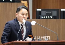 박정수 충남도의원  “충남 ICT 관련 조직 재구성해야”