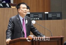 방한일 충남도의원  “역사 교과서, 상식적 수준으로 집필해야 한다”