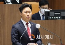 지민규 충남도의원  “충남 청년센터 설립으로 청년 도약 기회 확대해야”