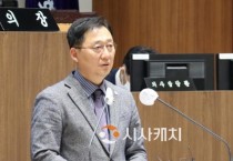 김선태 충남도의원  “버스정류장 지붕에 꿀벌 서식지 조성하자”