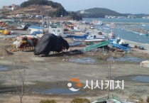 충남도, 지방관리 연안항 관리 점검