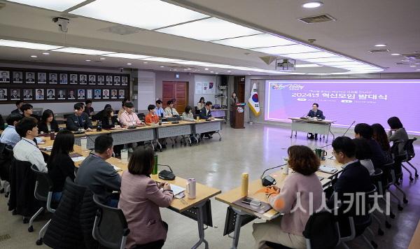 [크기변환]사본 -1. 박경귀 아산시장, "시민이 체감할 수 있는 혁신적인 아산 만들자” (2).jpg