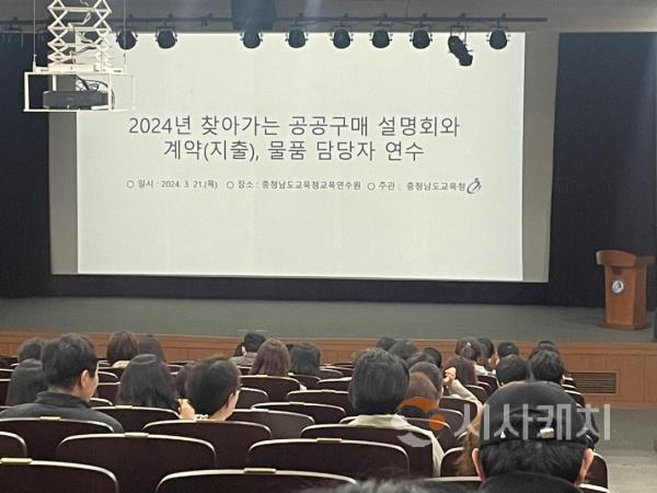 f_(사진자료1 공공기관 우선구매 관련).jpg