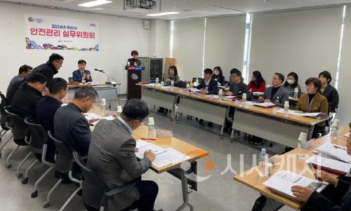 [크기변환][크기변환]사본 -3. 아산시, ‘아트밸리 아산 제2회 아산온천 벚꽃축제’ 안전관리에 만전.jpg