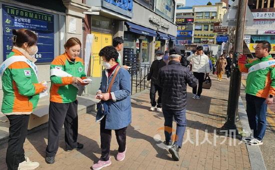 [크기변환]사본 -2. 아산시, 봄철 안전사고 예방을 위한 안전수칙 홍보 (2).jpg