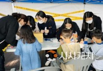 아산교육지원청,  배우고 가르치고 기여하다