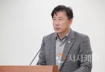 윤원준 아산시의원,  공동주택 유지·보수 비용부담 줄어야...