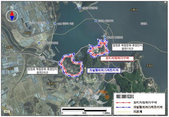 [크기변환]논산시_탑정호_복합문화_휴양단지_예정지_토지거래허가구역.jpg