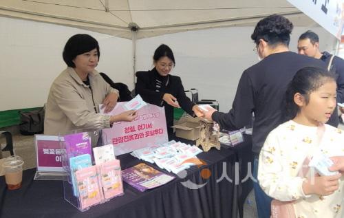 [크기변환][크기변환]사본 -2. 아산시, 벚꽃축제와 연계한 청렴 캠페인 진행.jpg