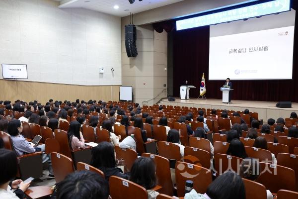 f_세종시교육청, 교무행정사 역량 강화 연수 개최 사진1.jpg