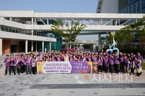 [크기변환]1. 아산시 공직자, 정부세종청사서 ‘제63회 이순신축제’ 홍보전 펼쳐 (2).jpg