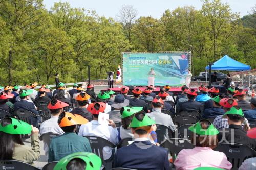 [크기변환]산림휴양과(태학산 산림문화휴양관 준공식) (4).JPG