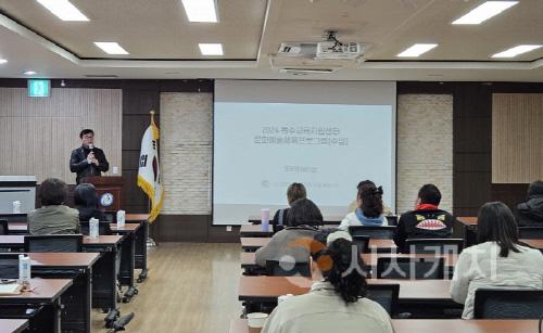 [크기변환][크기변환]사본 -보도자료(아산교육지원청, 2024 특수교육대상 학생을 위한 문화예술체육 프로그램 실시).jpg