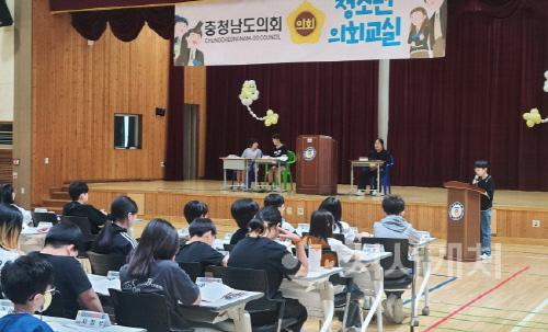 [크기변환][크기변환]사본 -240503_아산 용화초 찾아가는 청소년 의회교실 (2).jpg