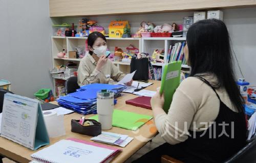 [크기변환][크기변환]사본 -보도자료(아산교육지원청, 2024년 특수교육대상학생 치료지원 제공 기관 현장점검 실시) 1.jpg