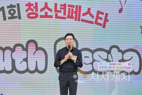 [크기변환]2.아산시 ‘청소년 페스타’ 성료, 청소년의 끼와 재능 마음껏 펼쳐.. (2).jpg