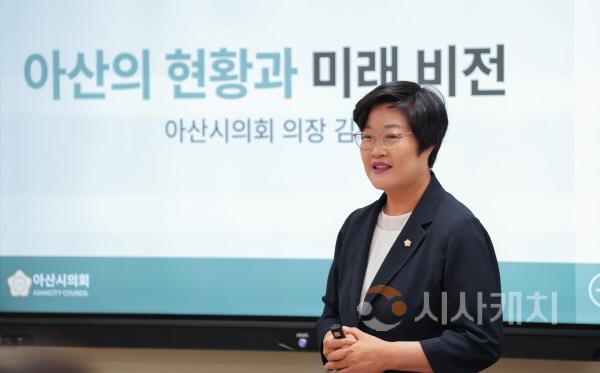 [크기변환]사본 -20240521-선문대학교 아산학 강의.jpg